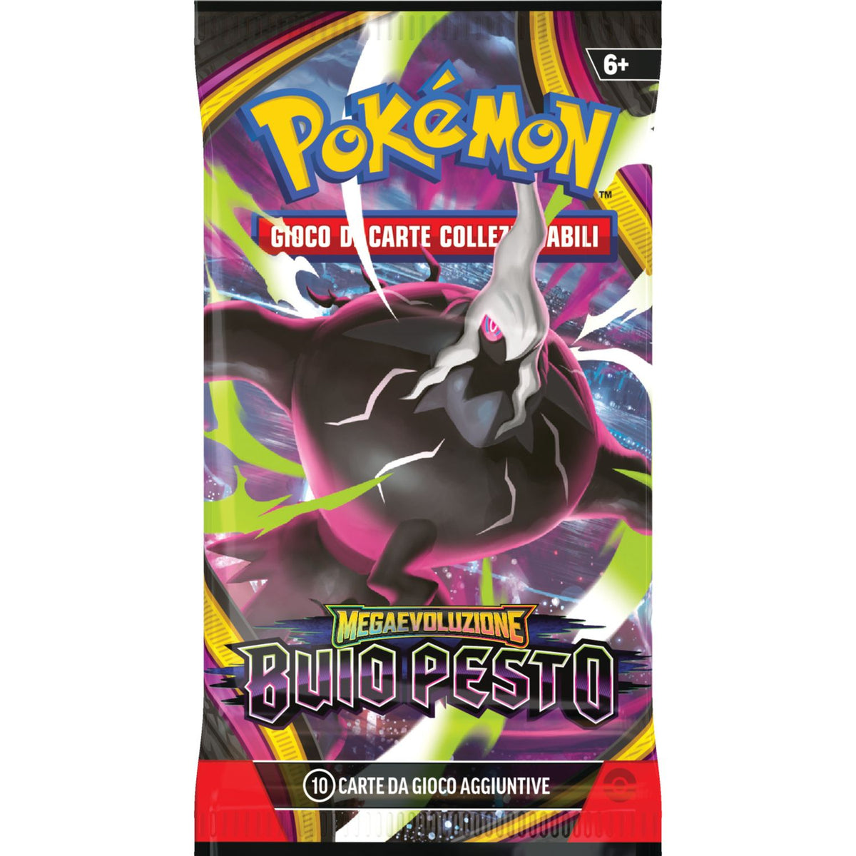BUIO PESTO BUSTINA (ARTWORK CASUALE)
