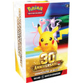 BUNDLE 30TH