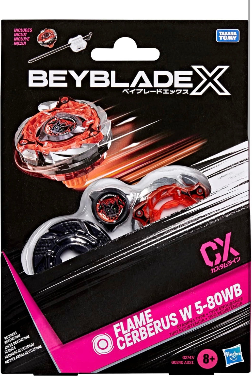 FLAME CERBERUS W 5-80WB BEYBLADE X