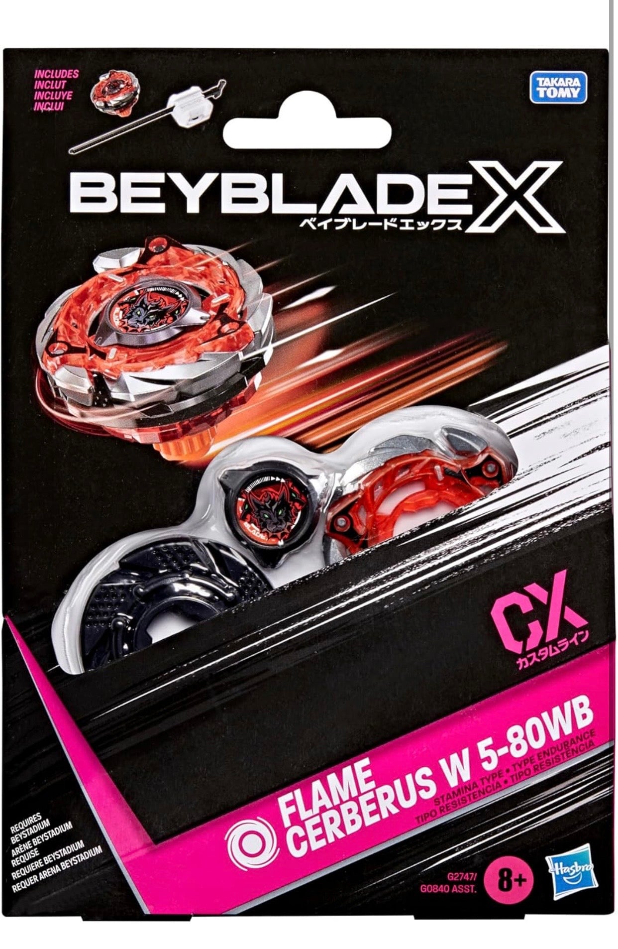 FLAME CERBERUS W 5-80WB BEYBLADE X