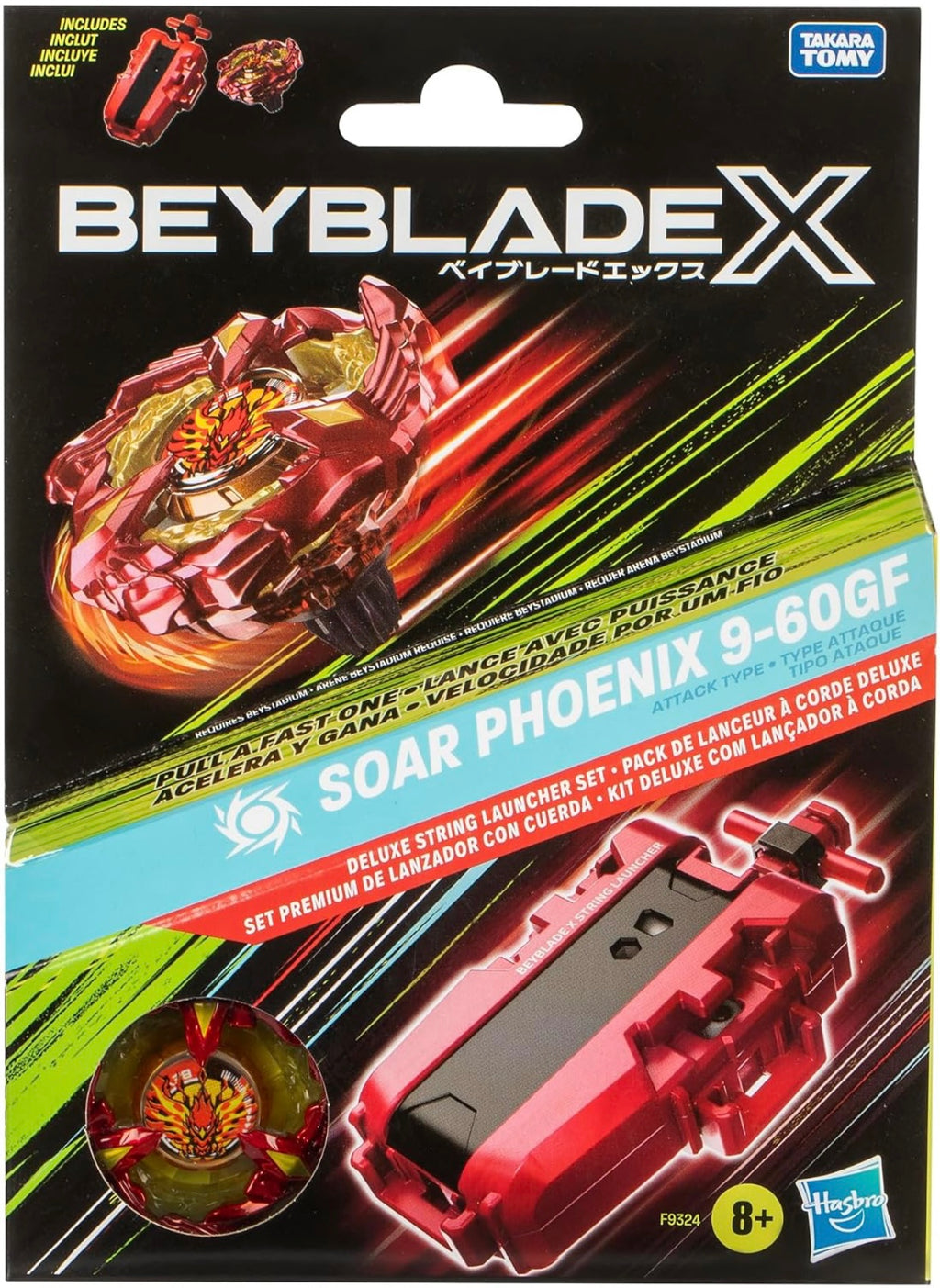 SOAR PHOENIX 9-60GF BEYBLADE X