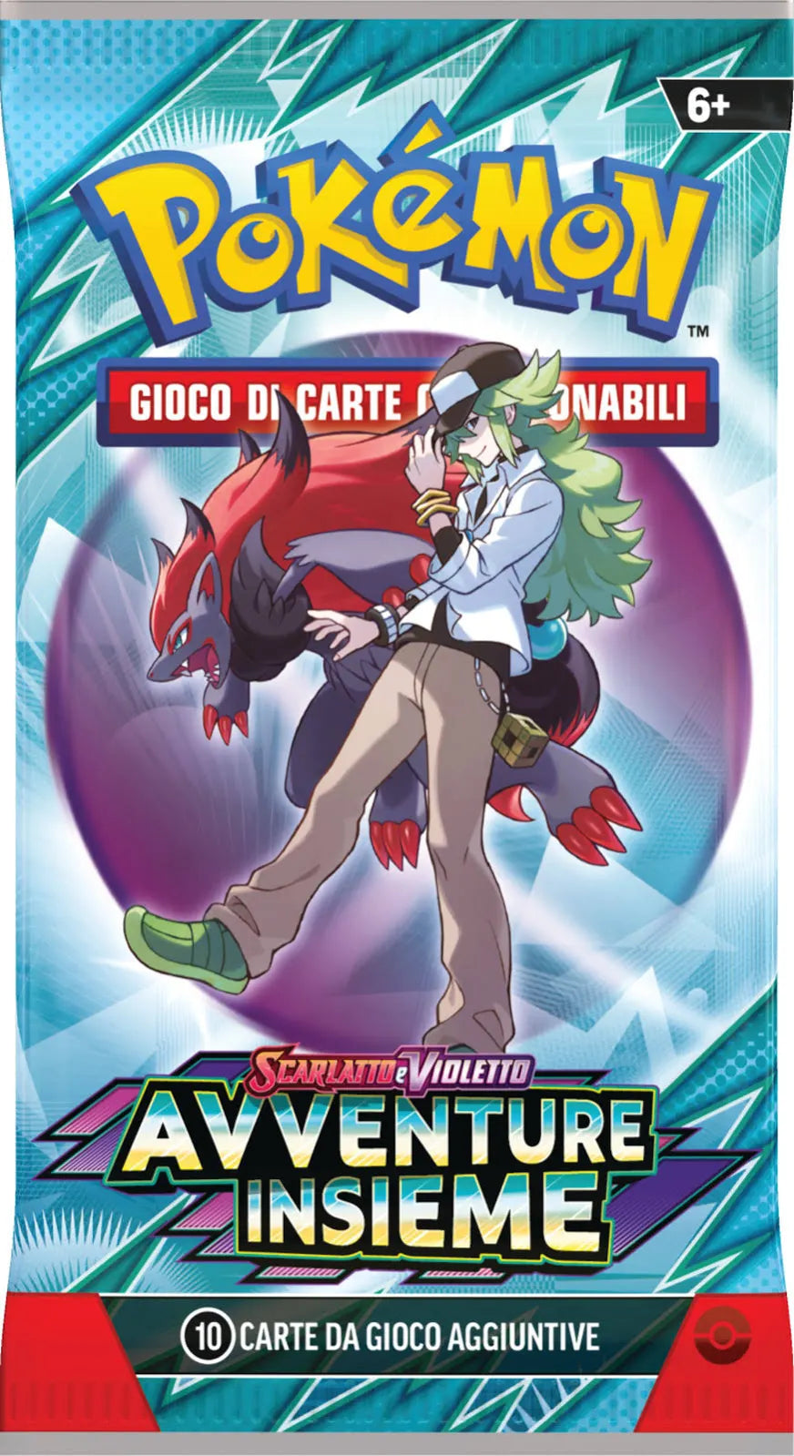 AVVENTURE INSIEME BUSTINA (ARTWORK CASUALE)