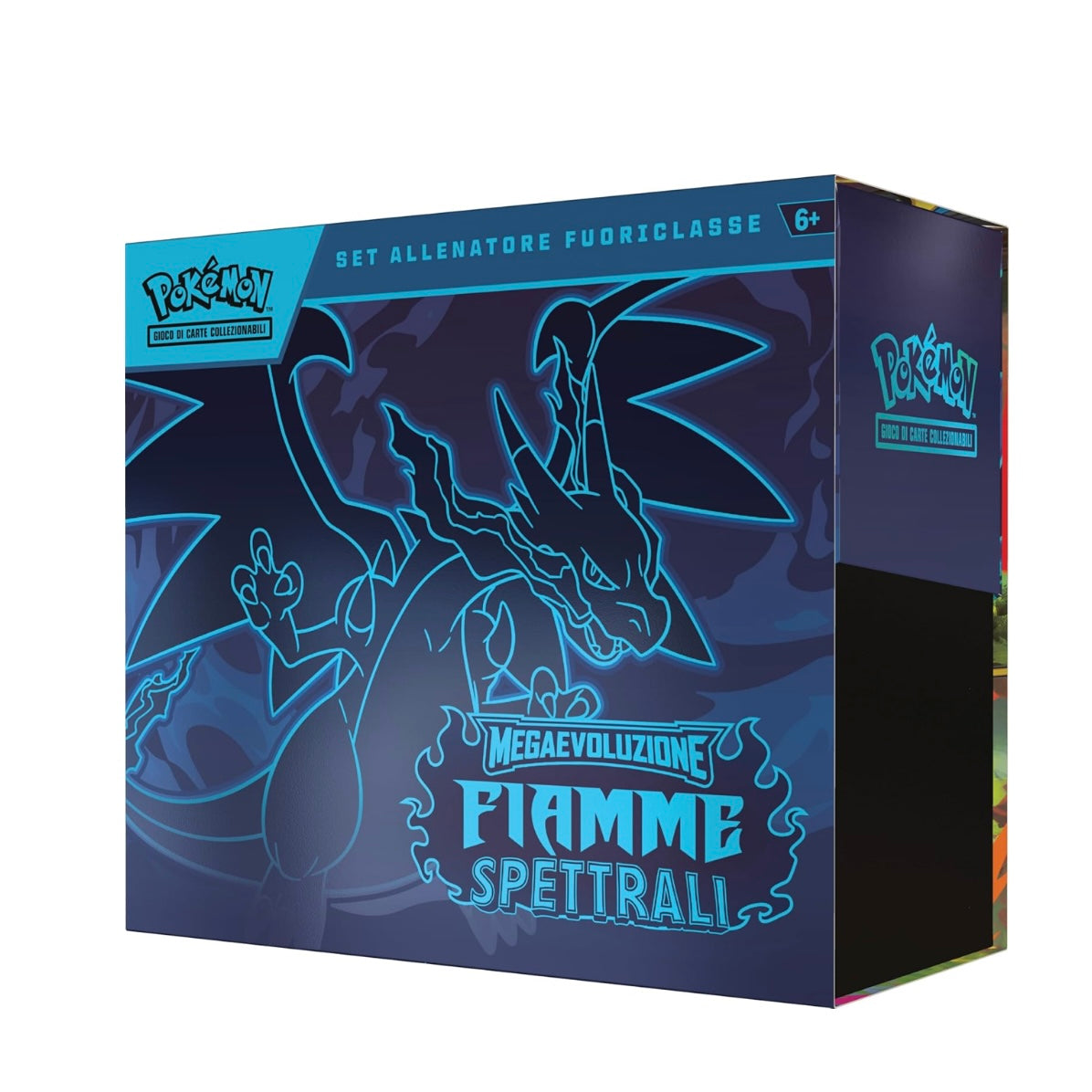 Fiamme Spettrali