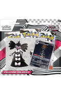 Blister Fuoco Bianco