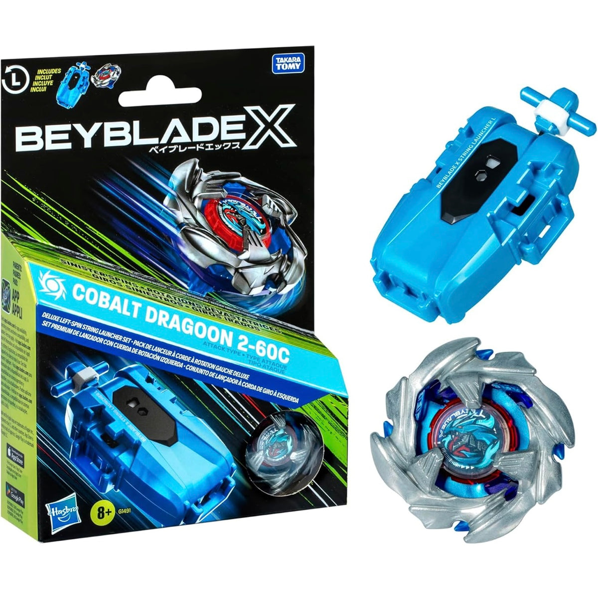 COBALT DRAGOON 2-60C BEYBLADE X