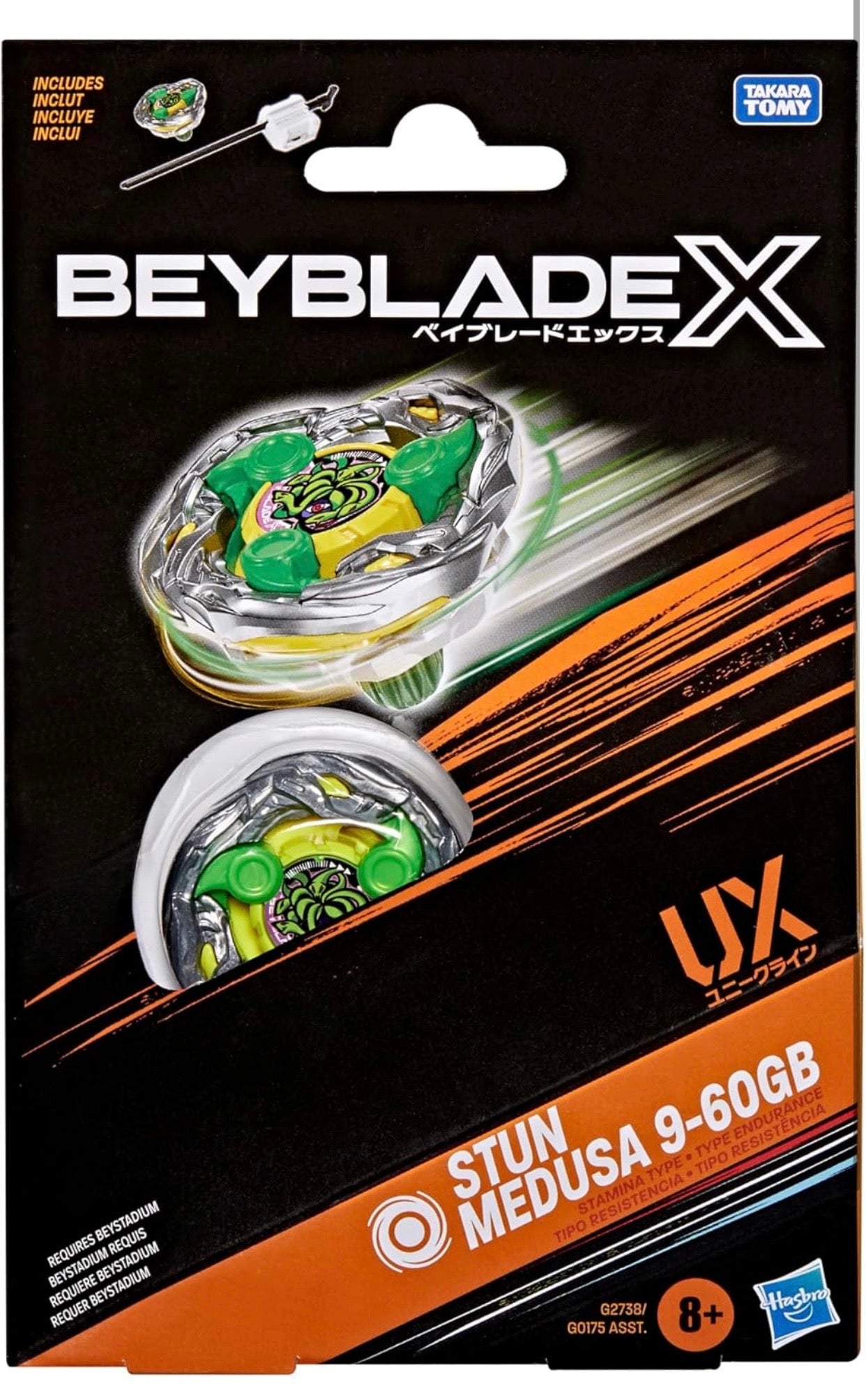 STUN MEDUSA 9-60GB BEYBLADE X