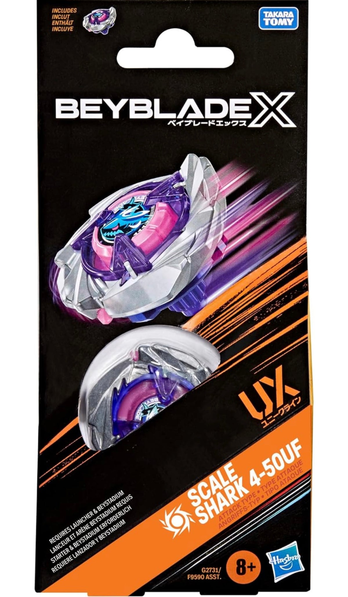 SCALE SHARK 4-50UF BEYBLADE X