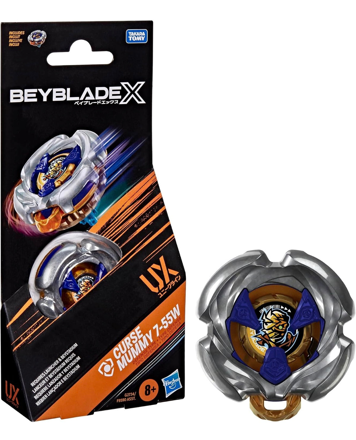 MUMMY CURSE 7-55W BEYBLADE X
