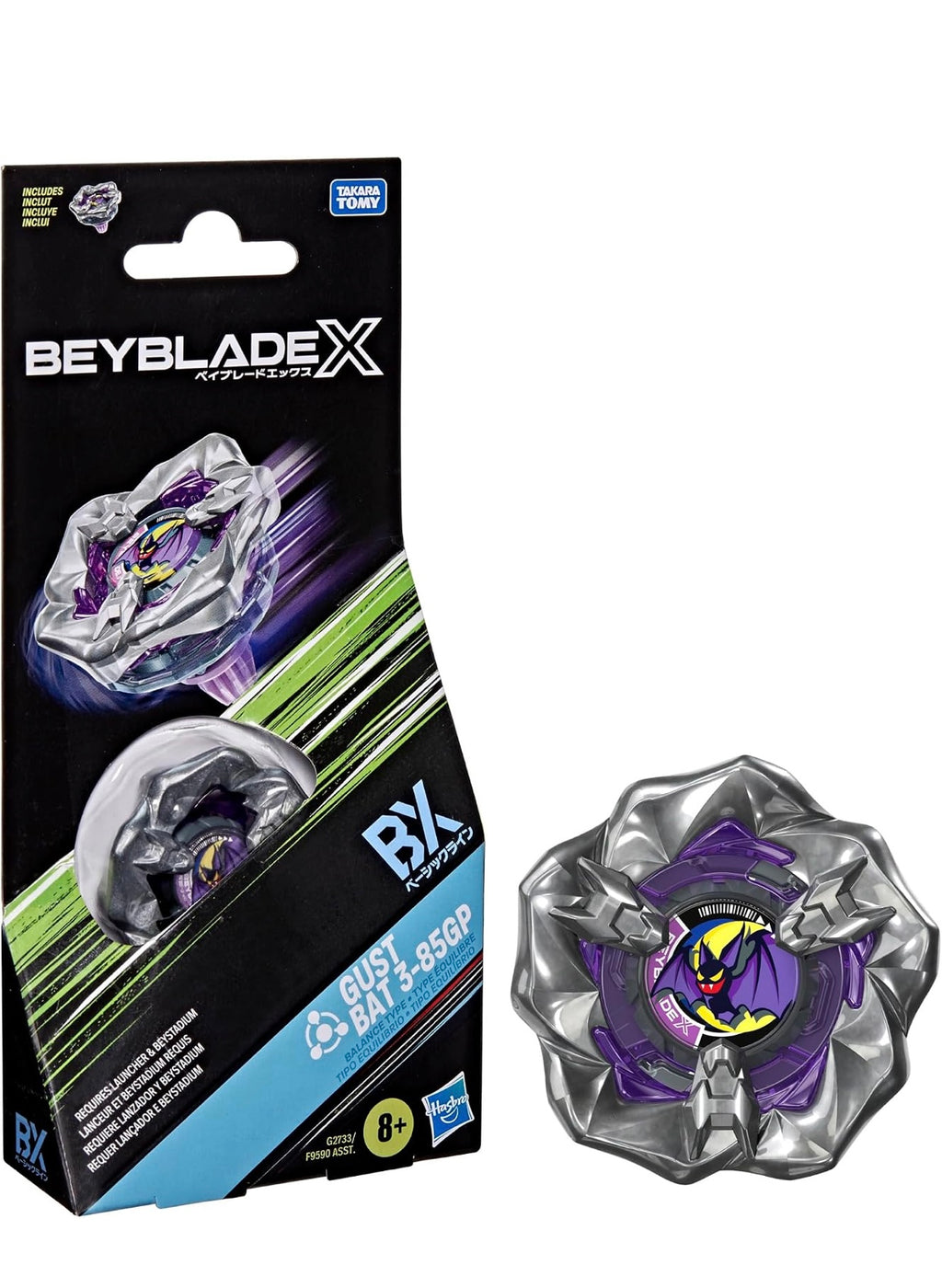 GUST BAT 3-85GP BEYBLADE X