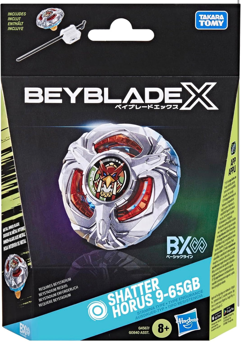 SHATTER HORUS 9-65GB BEYBLADE X