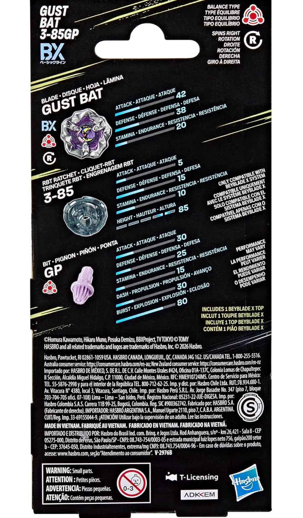 GUST BAT 3-85GP BEYBLADE X