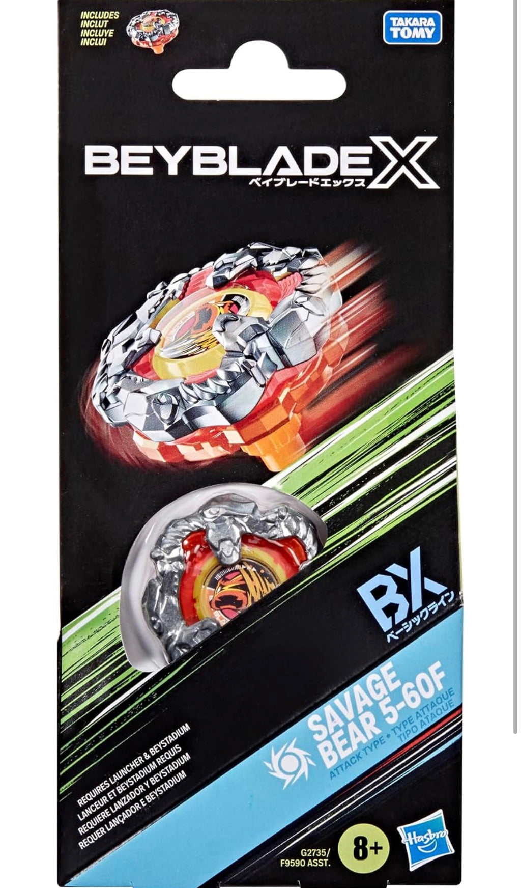 SAVAGE BEAR 5-60F BEYBLADE X