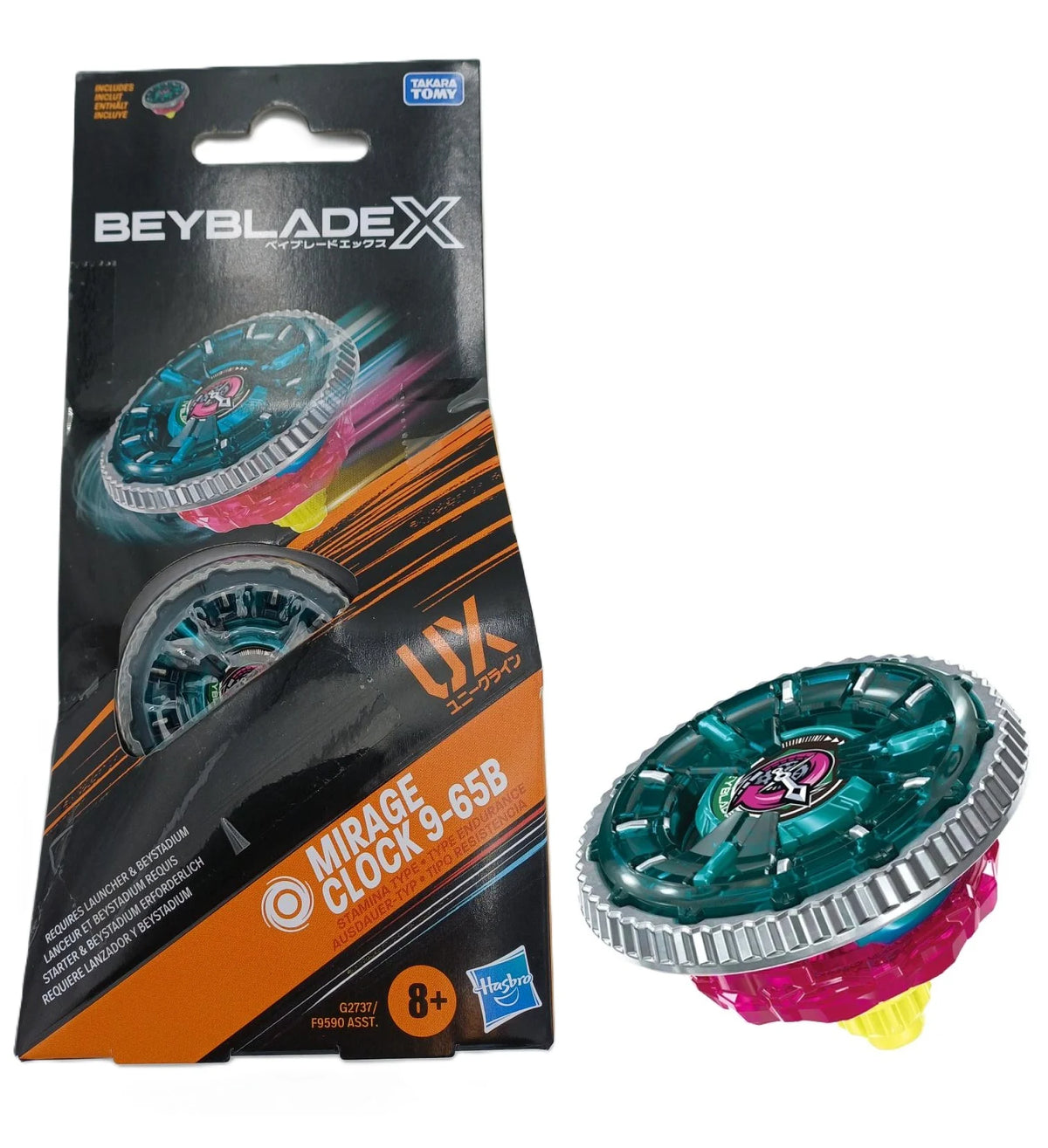 MIRAGE CLOCK 9-65B BEYBLADE X