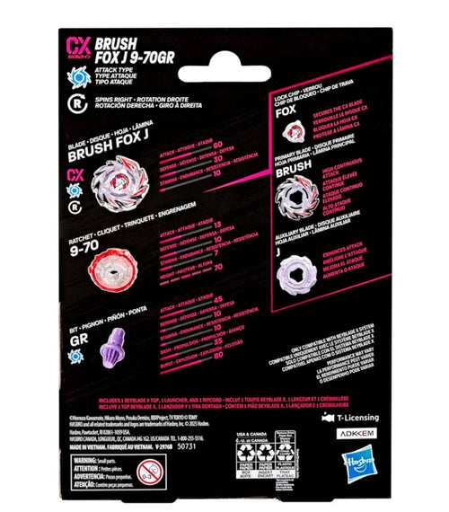 BRUSH FOX J 9-70GR BEYBLADE X