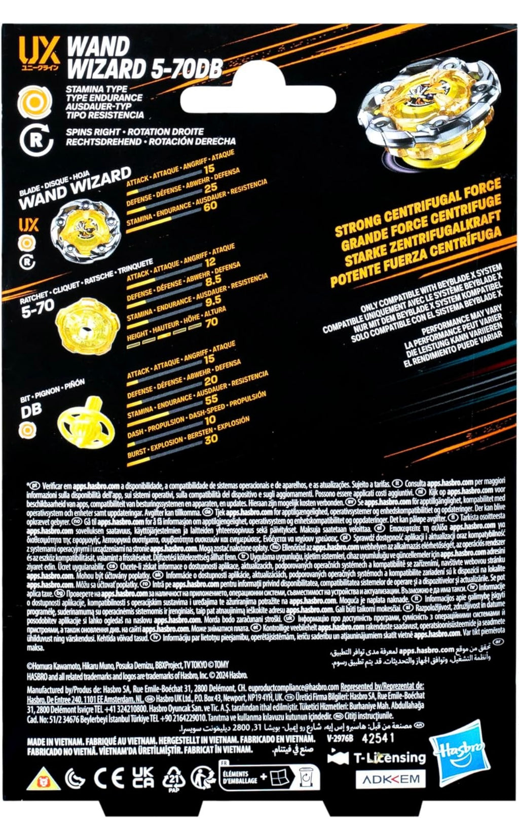 WAND WIZAED 5-70DB BEYBLADE X